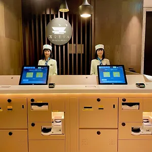 Hotel Henn Na Ginza, Präfektur Tokio