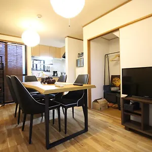 Trad Kyomachiya , 京都市 日本